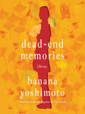 cover image of Dead-End Memories